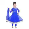 Interesting Blue Color Net Readymade Kids Girls Churidar Suit | 332139290