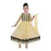 Cream Color Net Readymade Kids Girls Churidar Suit | 332139291