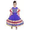 Multi Color Net Readymade Kids Girls Churidar Suit | 332139293