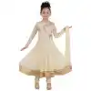 Off Whait Color Net Readymade Kids Girls Churidar Suit | 332139294