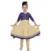 Blue Cream Color Net Readymade Kids Girls Churidar Suit | 332139297