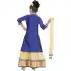 Blue Color Net Readymade Kids Girls Suit | 332139300