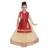 Maroon Color Net Readymade Kids Girls Suit | 332139303