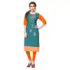 Chic Multi Color American Crepe Casual Wear Readymade Kurtis - 3302866