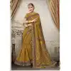 Women Golden Color Silk Keral Trediotnal Wear Sarees Blouse - 400248255