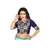 Dark Blue Color Pure Cotton Kalamkari Foil Print Designer Readymade Blouse - 353641826