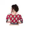 Red Color Pure Cotton Designer Readymade Blouse For Women - 297834584