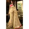 Shilpa Shetty Beige Color Bhagalpuri Silk Bollywoode Celebrity Party Saree Blouse - 402648611