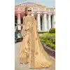 Beige Color Satin Silk Resham Embroidery Party Saree Blouse For Women - 58968339