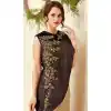 Cream Color Lycra Lehenga Style Party Wear Saree Blouse - 59298670