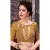 Golden Color Brocade Party Wear Short Sleeve Readymade Blouse - 3533098