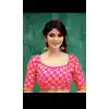 Designer Pink Color Two Ton Silk Neck Readymade Blouse - 3553116