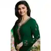 Bollywood Tv Star Prachi Desai in Dark Green Color Crepe Salwar Kameez - 59428821
