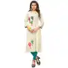 Vivacious Off White Color Cotton Party Wear Readymade Long Kurti - 394447592