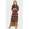 Charming Coffee Color Rayon Party Wear Ready Made Kurtis For Girls - 404548829