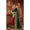 Two Tone Green Color Silk Heavy Embroidery Traditional Saree