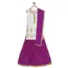 Off White Color Net Designer Girl Lehenga Choli