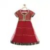 Maroon Color Shimmer Georgette Designer Kids Girl Salwar Kameez