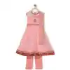 Pink Color Net Designer Kids Girl Salwar Kameez