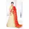 Cream Color Satin Silk Weaving Traditional Wear Lehenga Choli - 516463213