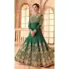 Dark Green Color Makhmali Bember Designer Abaya Style Salwar Kameez - 526164842