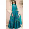 Rama Green Color Chanderi Designer Readymade Plus Size Gown Suit