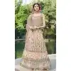 Baby Pink Color Net Designer Long Abaya Style Salwar Kameez