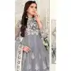 Grey Color Net Designer Style Anarkali Salwar Kameez