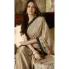 Beige Color Silk Georgette Bollywood Celebrity Nargis Fakhri Saree