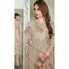 Buy Online Elegant Beige Color Heavy Muslin Casual Wear Printed Salwar Suit