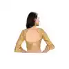 Readymade Blouse Boutique Near Me