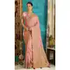 traditional saree blouse collection