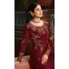 designer party wear salwar suit online shopping