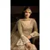 Beige Color Net Designer Style Wedding Wear Salwar Kameez