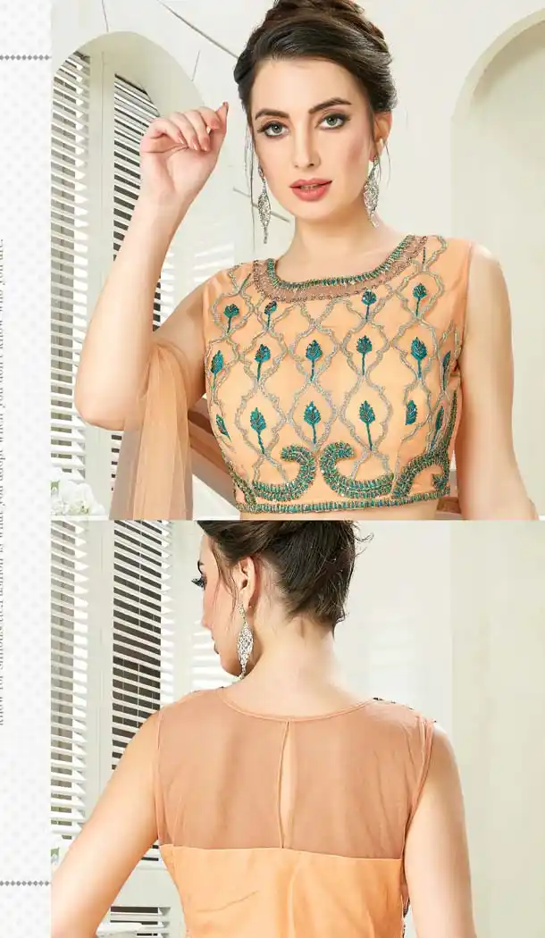 Peach Color Net Silk Designer Readymade Salwar Kameez -641380196