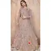 Gorgeous Grey Color Net Designer Wear Traditional Lehenga Choli
