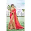 latest designer sarees online shopping with price