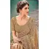net sarees for engagement online