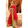 latest designer sarees online
