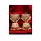 Enigmatic Gold Plated Alloy Designer Imitation Jhumka Earrings -735591066