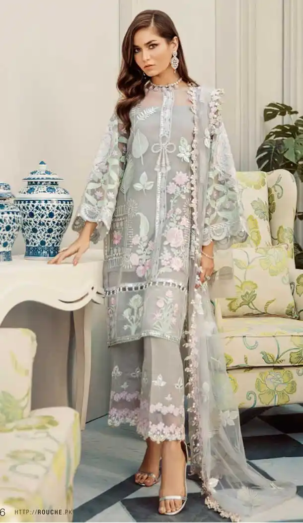 Off White Color Butter Fly Net Party Wear Pakistani Designer Salwar Kameez -799797632