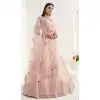 net designer women lehenga for bridal -8617103725