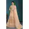 Beige Color Net Designer Wedding Wear Lehenga Choli For Women -8797105162