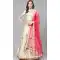 Cream Color Satin Embroidery Designer Party Wear Lehenga Choli -9238109432