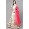 Cream Color Satin Embroidery Designer Party Wear Lehenga Choli -9238109440
