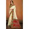 designer bridal sarees saree shopping online -9807115288