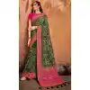 bridal wedding satin sarees online -9807115295