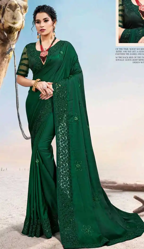 Green Color Two Tone Silk Satin Traditional Wear Designer Saree Blouse -9998116982
