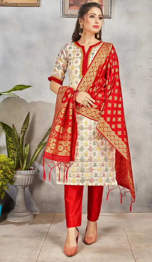 White Color Banarasi Art Silk Casual Party Wear Salwar Kameez -1198128132