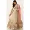 Cream Color Net Wedding Sangeet Garba Wear Lehenga Choli -1790133158